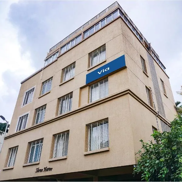 Via Shree Haree Residency, Hotel in Pune
