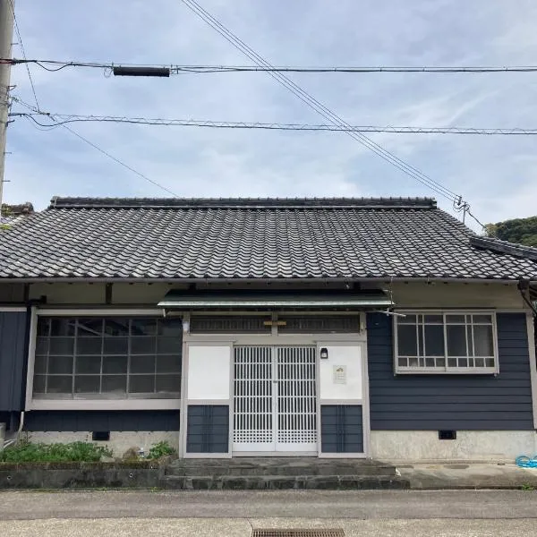 Viesnīca 田並劇場 Guest House きくえ pilsētā Kušimoto