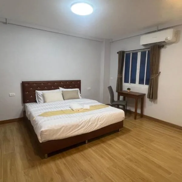 บ้านตลาด สัตหีบ, hotell sihtkohas Sattahip