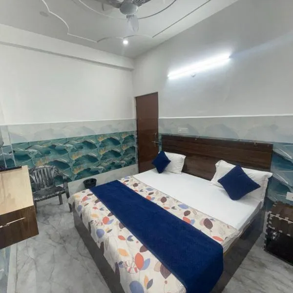 Govind Dham, hotel sa Vrindāvan