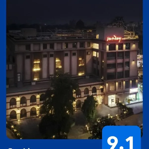 Sunday Hotel & Convention Centre by CheckIn, Vadodara, hotell i Vadodara