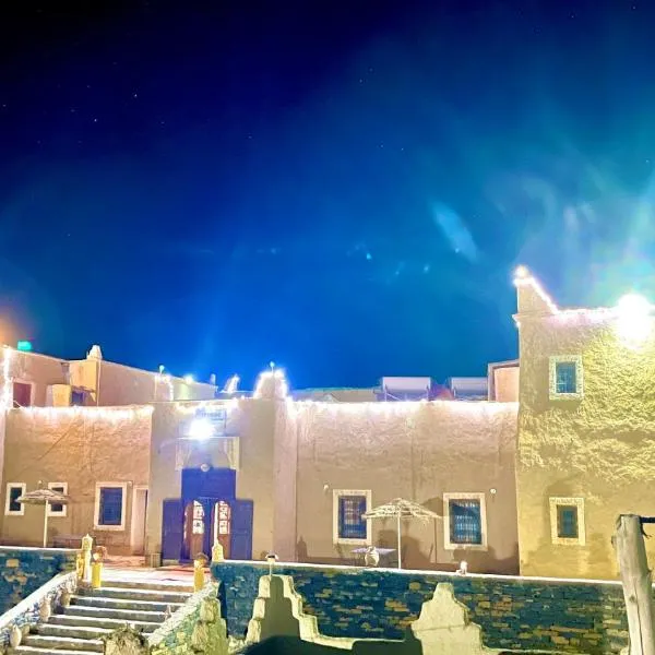 Kasbah Restaurant Citoyenne, Hotel in Agoudal