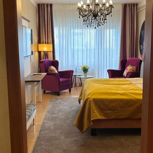 괴렌에 위치한 호텔 Hotel Waldperle