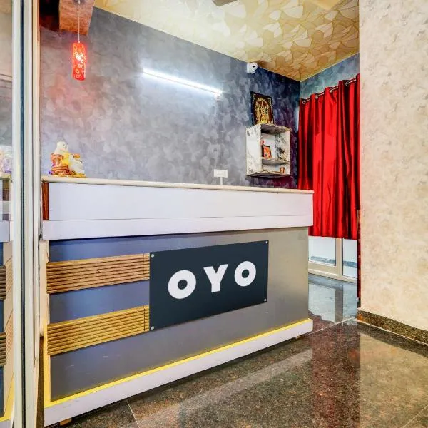 HOTEL O ORR RESIDENCY, hotel a Hyderabad