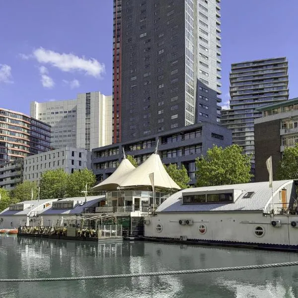 FLOATS by H2OTEL Rotterdam، فندق في روتردام