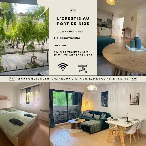 MNK - Appartement avec balcon et AC - 6 min du Port de Nice,尼斯的飯店
