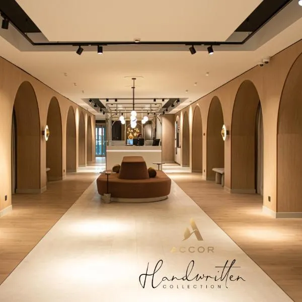 Blooma Hotel Liege Centre - Accor Handwritten Collection, hôtel à Liège