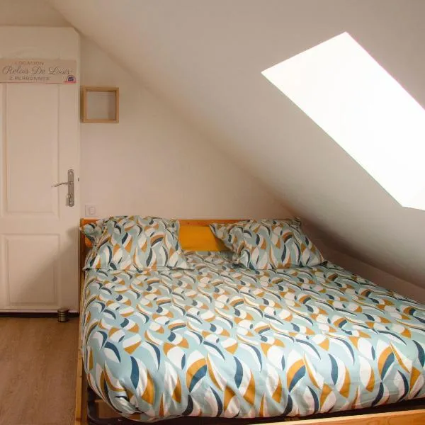 Orbigny에 위치한 호텔 Le Relais de Louis
