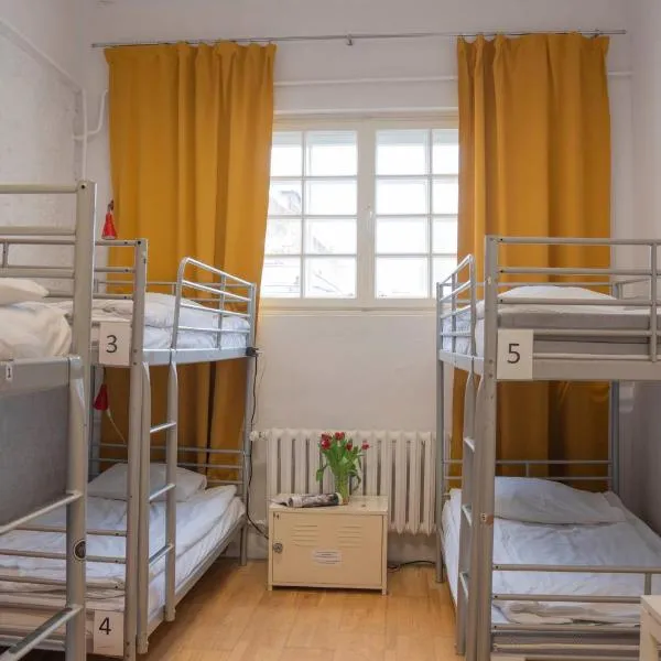 Next Stop Hostel、ワルシャワのホテル