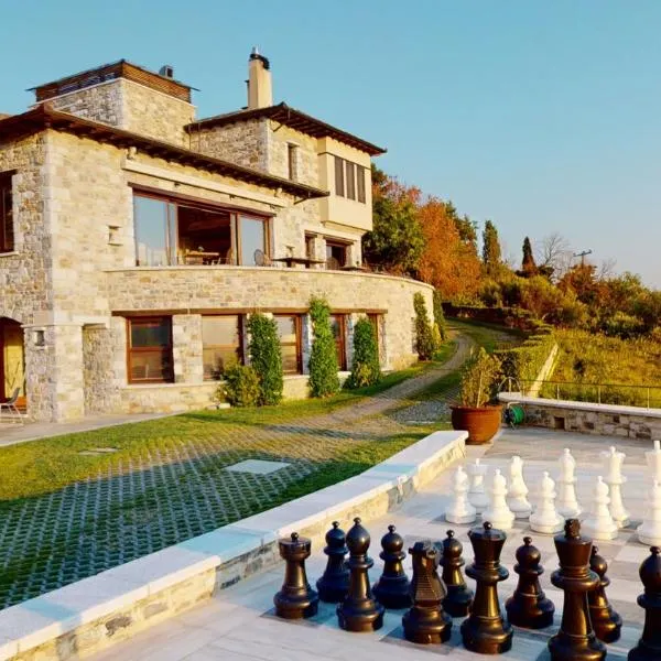 Valeni Boutique Hotel & Spa, hotel din Portariá