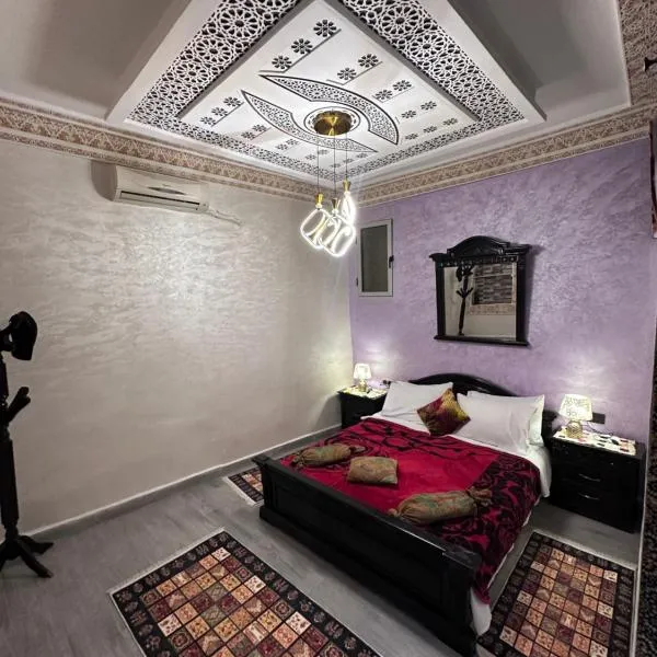 Appartement semlali, Hotel in Fès