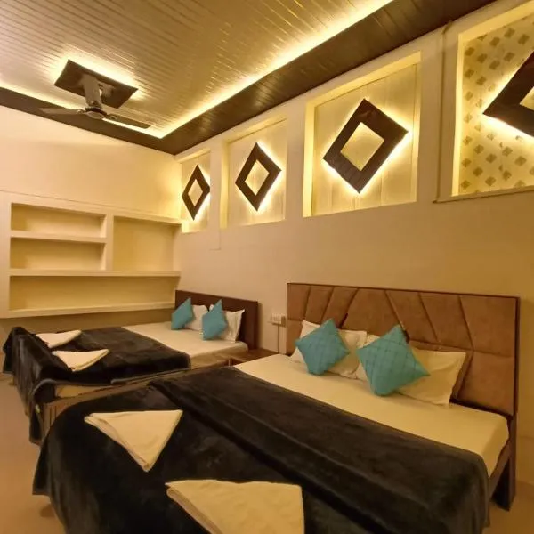 The Mystery Hostel, hotel en Varanasi