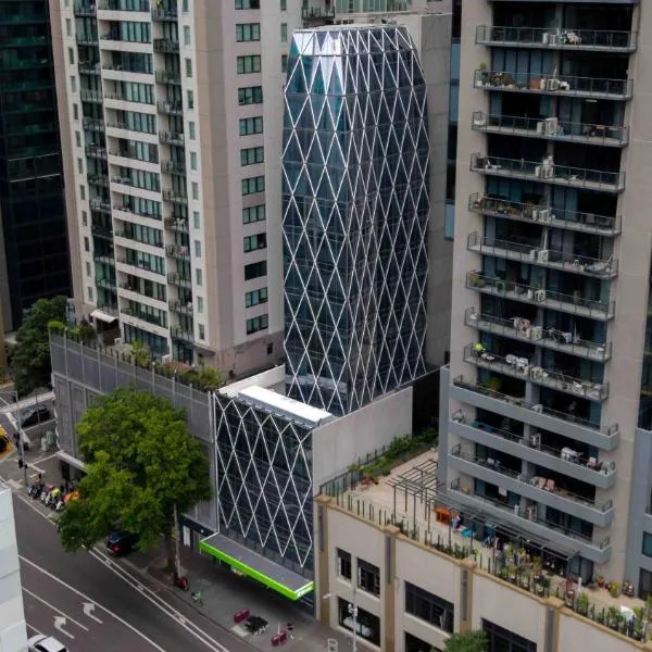 ibis Styles Melbourne Southbank, Hotel in Melbourne