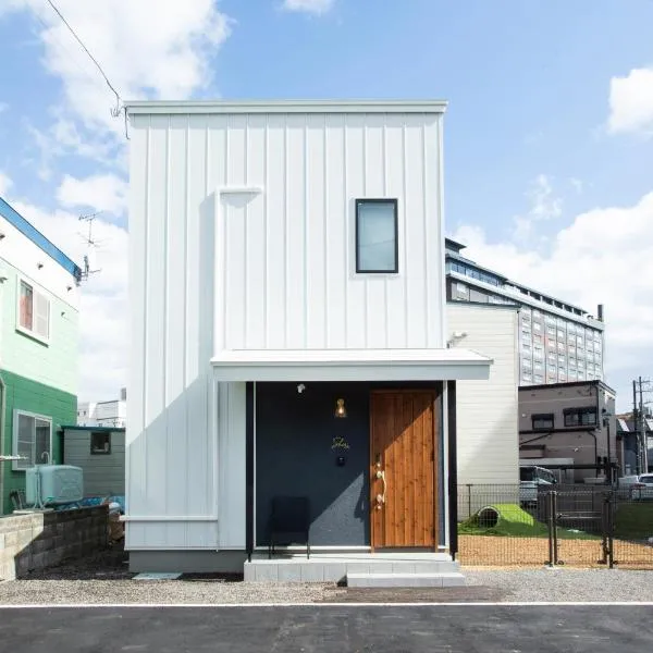 Shiro, hotel a Hakodate