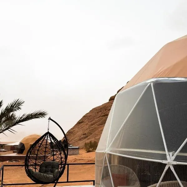 Z7 Luxury Camp: Ram Vadisi şehrinde bir otel