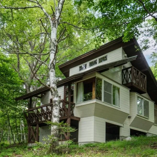 Wan Wan Paradise Tateshina, hôtel à Tateshina