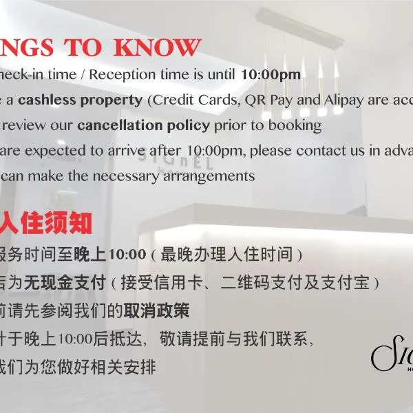 Signel Hostel، فندق في كوتا كينابالو