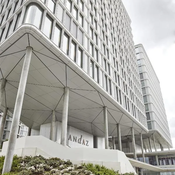 Hyatt Regency Vienna, hotell Viinis