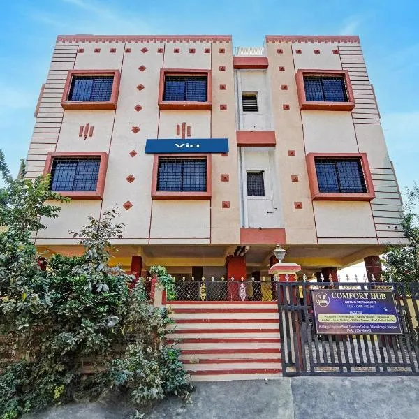 FabHotel Comfort Hub