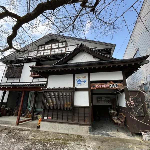 民泊 シェアハウス北浦, hotelli kohteessa Senboku