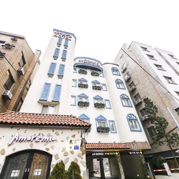 From H Amore Mio Vintage Suwon Station: Suwŏn-yŏk şehrinde bir otel