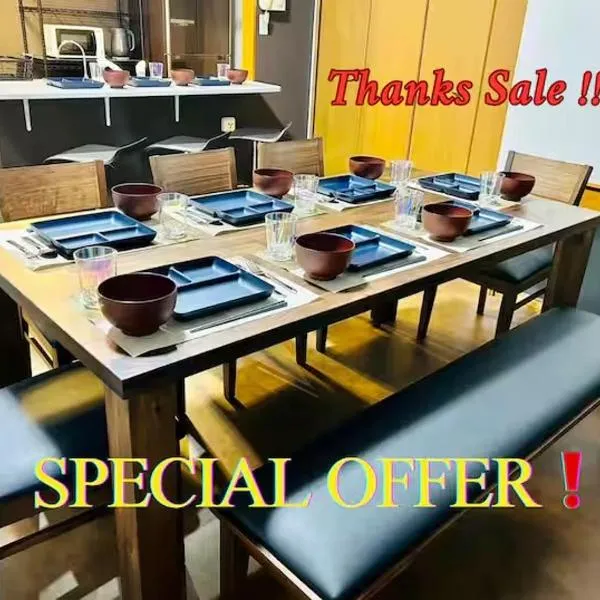 Matsuyamachi Dotonbori Condo、大阪市のホテル