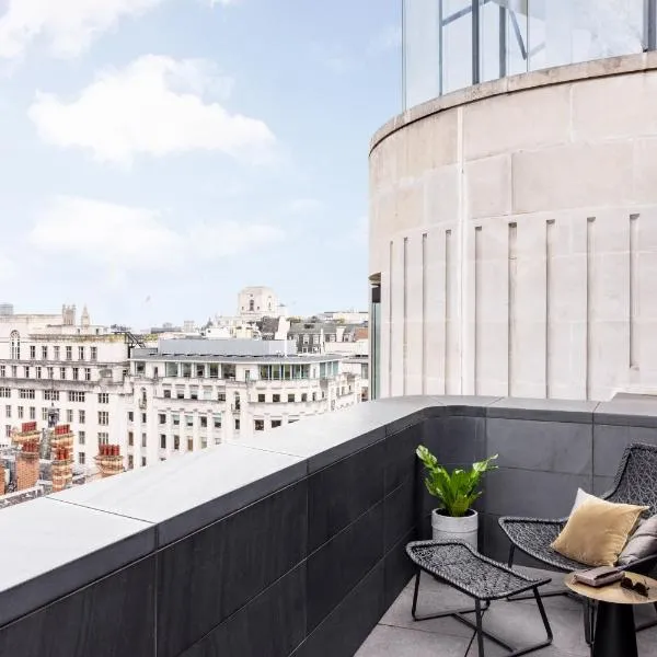 ME by Meliá London - Covent Garden, hotel a Londra