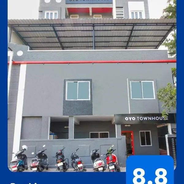 Super Townhouse RCC Sunrise โรงแรมในไฮเดอราบัด