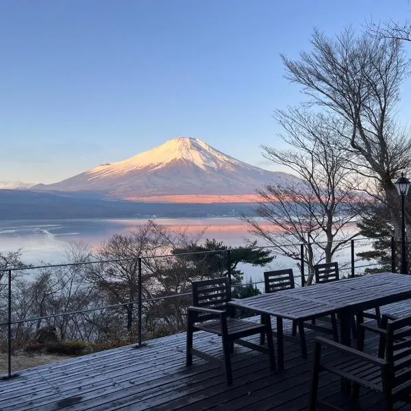 Buckeye House by the lake, Hotel in Yamanakako
