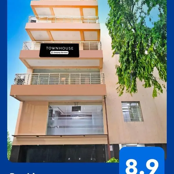 Super Townhouse Sahayogi Nagar Near Big Bazaar: Dhanbād şehrinde bir otel