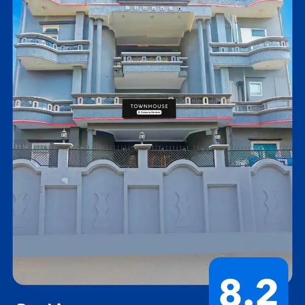 Super Townhouse Vijay Khand Gomti Nagar, готель у місті Лакхнау