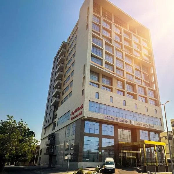 Karam Al Balad Hotel, Hotel in Dschidda