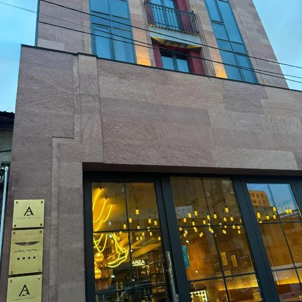 AREA Hotel Yerevan, hotel a Yerevan