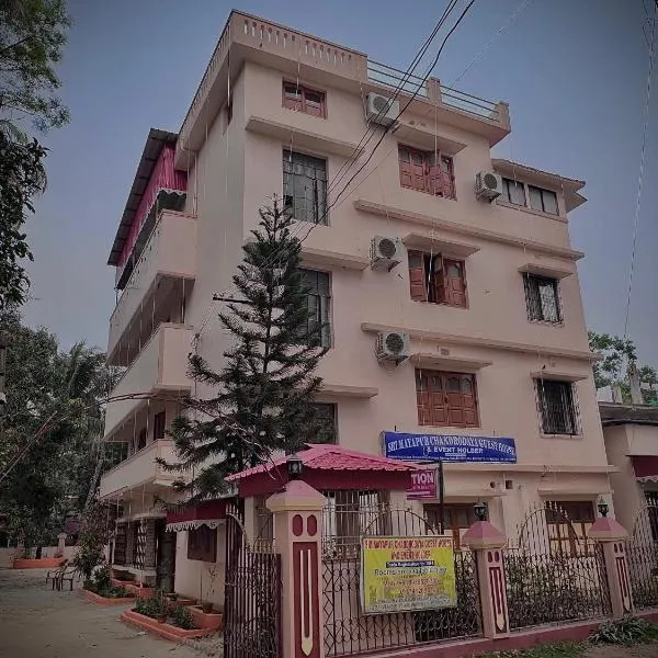 Sri Mayapur Chandrodaya Guest House and Event Holder, hôtel à mayapur