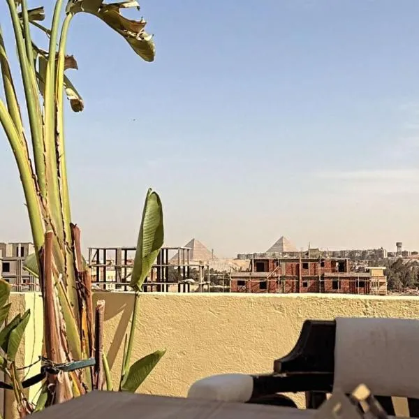 K Boutique Hotel - Pyramids & GEM - Roof – hotel w Kairze