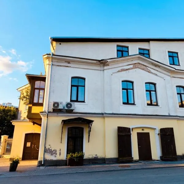 Stay Together, Two Studios, Super location, Free Parking, hotel u gradu Talin