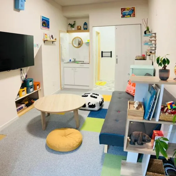 旅の宿 もはち Private Guesthouse MOHACHI: Tsuruoka şehrinde bir otel