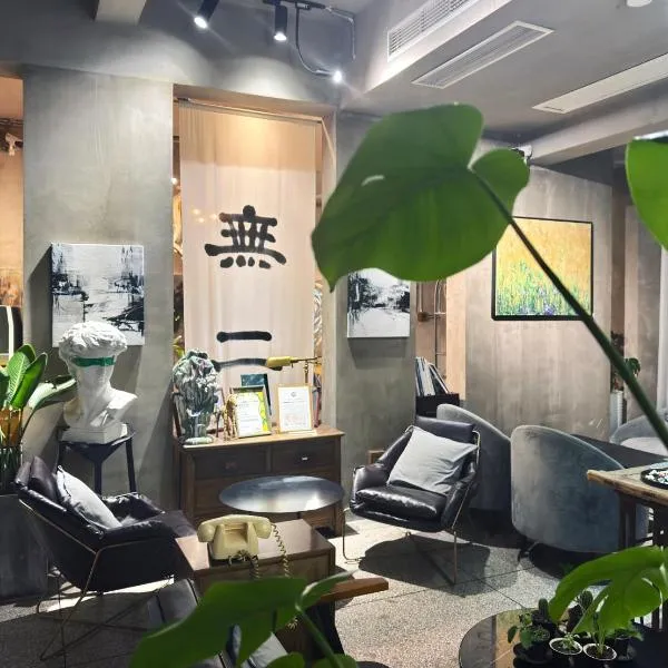 Suzhou Unique Space Design Art Hotel, Hotel in Suzhou