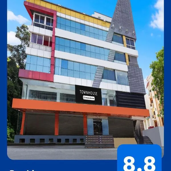 Super Townhouse Ramamurthy Nagar West Formerly Phoenix Hotel, Hotel in Bangalore