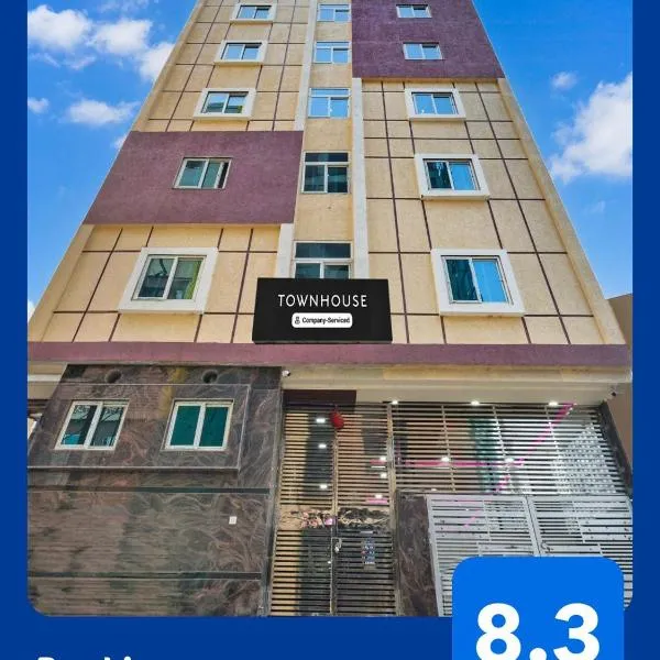 Super Townhouse Kokapet Formerly Aarian Tej Nilayam, hotelli kohteessa Hyderabad