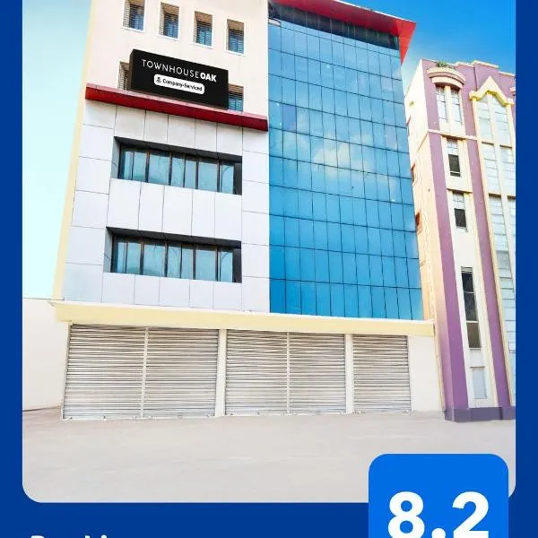 Super Townhouse OAK Santosh Nagar Hyderabad, hotel em Hyderabad
