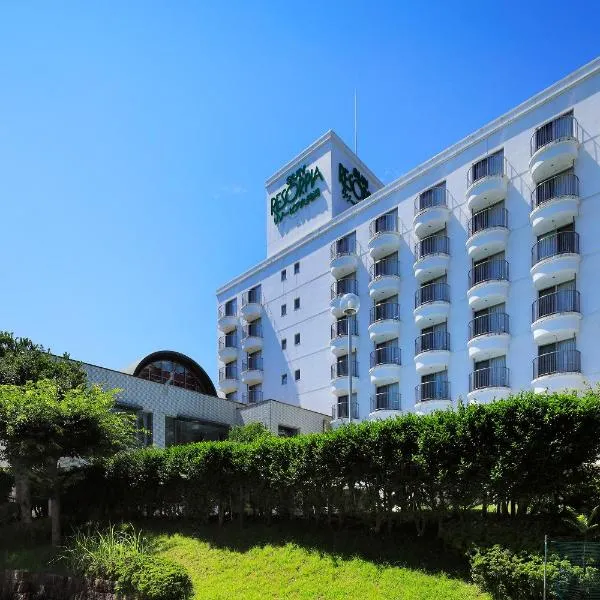 Resorpia Kumihama, hotel v destinaci Kyotango