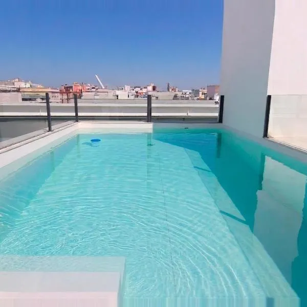 RentalSevilla Guadalquivir, hôtel à Séville