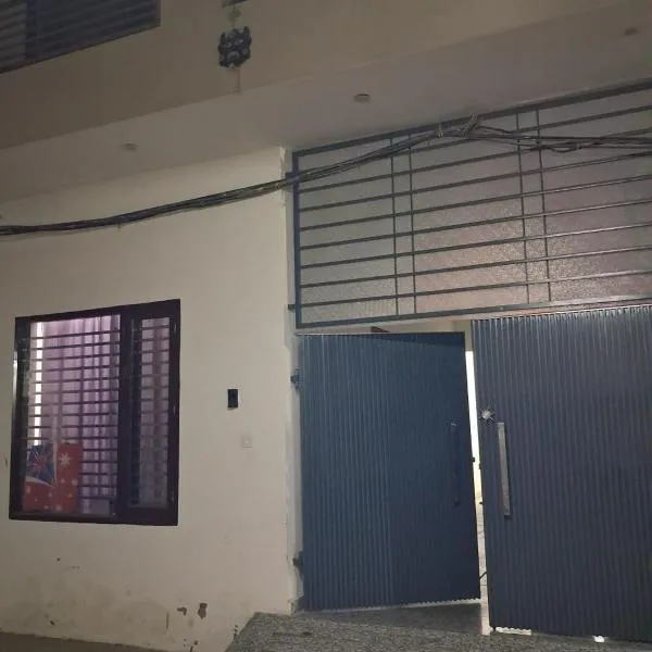 SG Homestay