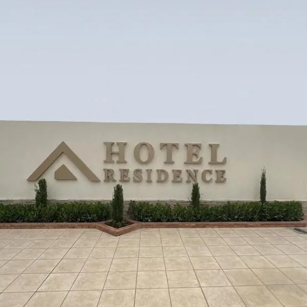 Hotel Residence, hotel a Caruaru