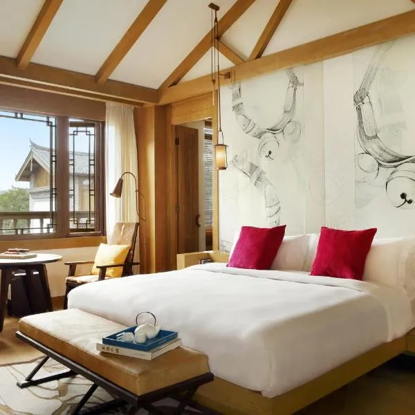Lijiang में, होटल Hotel Indigo Lijiang Ancient Town by IHG