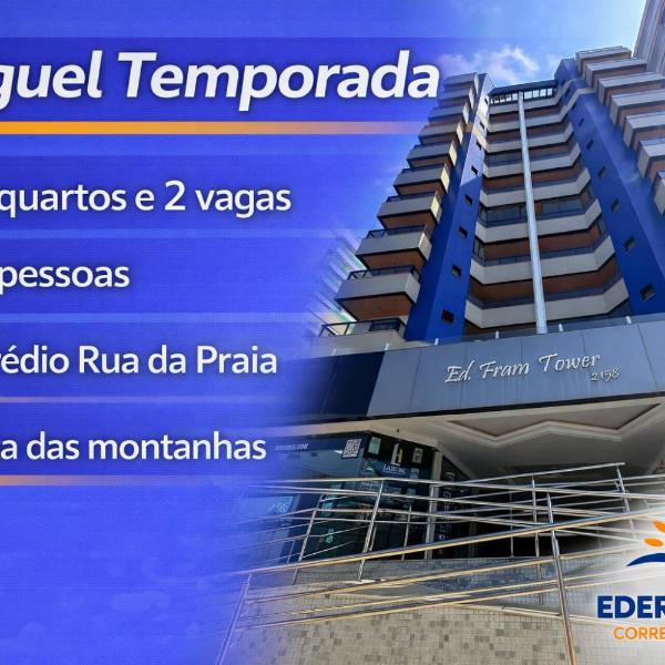 Guarapari Praia - 3 quartos na Rua da Praia varanda vista montanhas