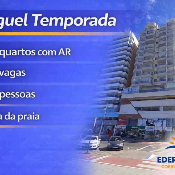 Guarapari Praia - 3 quartos com ar - rua da praia