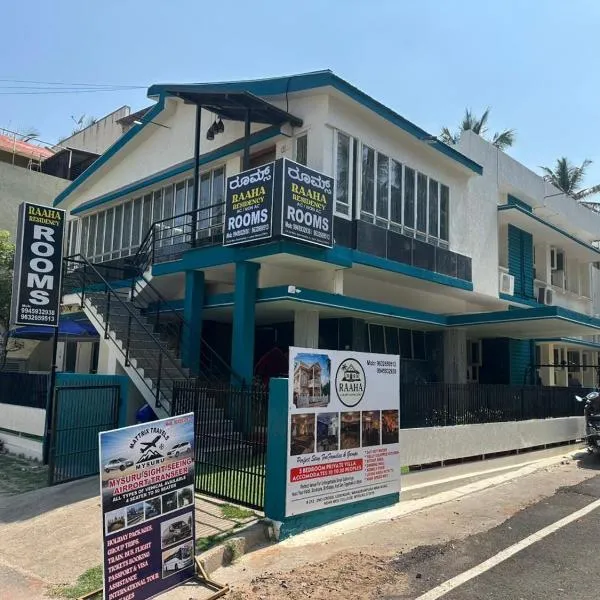 Raaha Residency, hotel en Mysore
