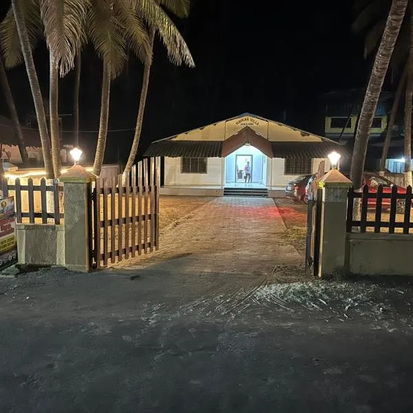 무루드에 위치한 호텔 Beach front
